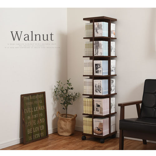 楽天市場】【期間限定！13%OFF】 漫画 本棚 スリム 回転 キャスター