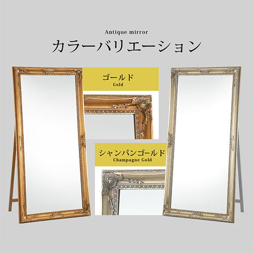 楽天市場】【期間限定！13%OFF】 【開梱設置サービス付き】 全身鏡