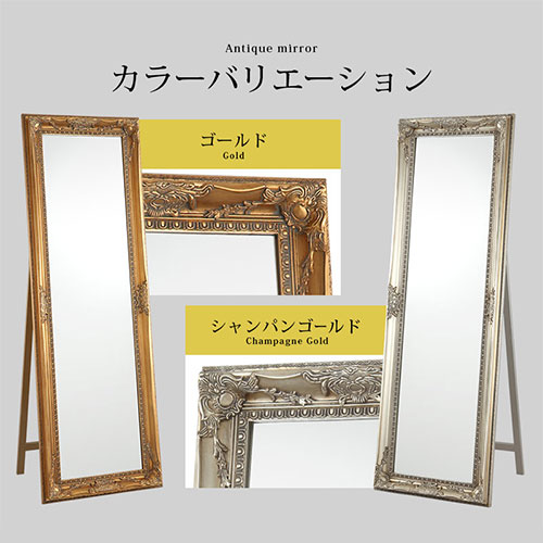 楽天市場】【今だけこの価格！3/11 9:59迄】 全身鏡 おしゃれ