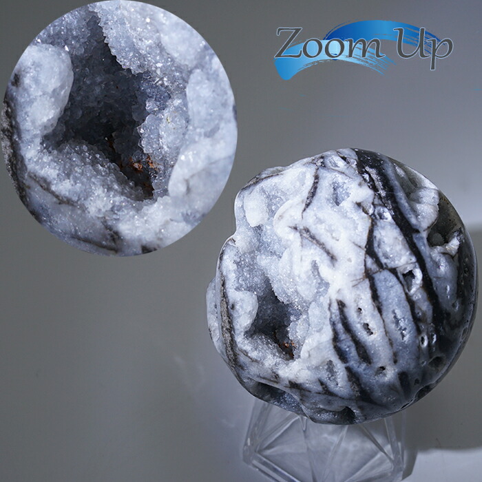 楽天市場】スファレライト 丸玉 塊 ジオード 59.8mm 【 一点物