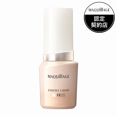 マキアージュエッセンスリキッドexオークル10」の人気商品一覧 | 安い