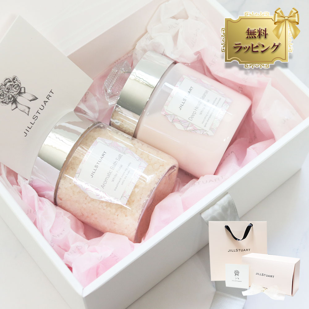 楽天市場】【 国内正規品 公式ラッピング 】ジルスチュアート ホワイト