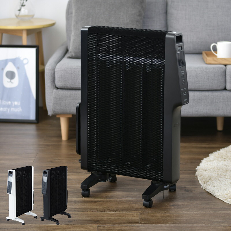 siroca 電気ヒーター SN-M531 楽天市場】siroca シロカ 遠赤軽量