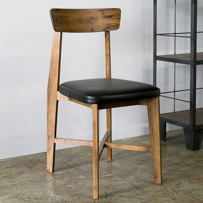 楽天市場】JOURNAL STANDARD FURNITURE ジャーナルスタンダード