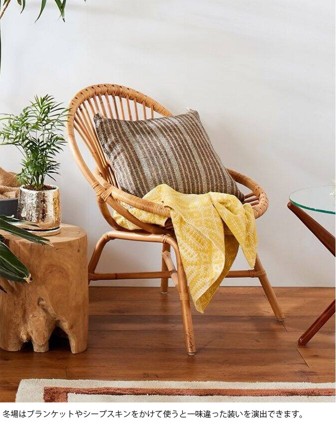 楽天市場】【5％OFFクーポン対象】 JOURNAL STANDARD FURNITURE