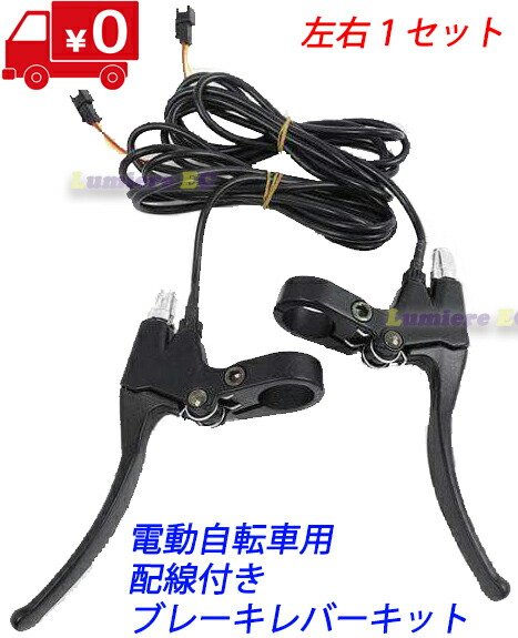 楽天市場】【ヤマハ(YAMAHA)】 代替品番：X73-82510-14 メインスイツチ