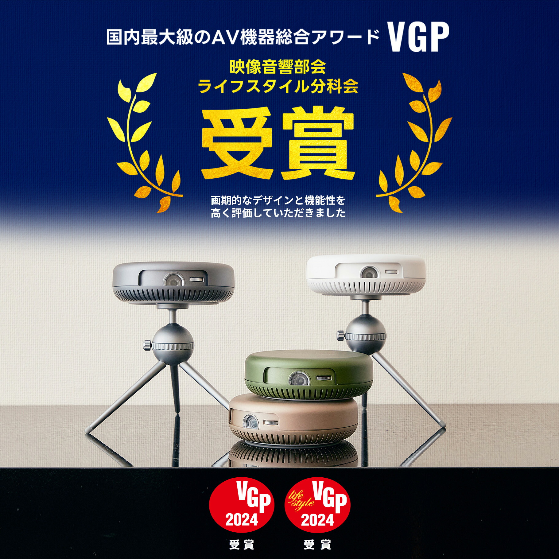 楽天市場】【楽天スーパーSALEクーポン配布中】Adget Pocket Projector