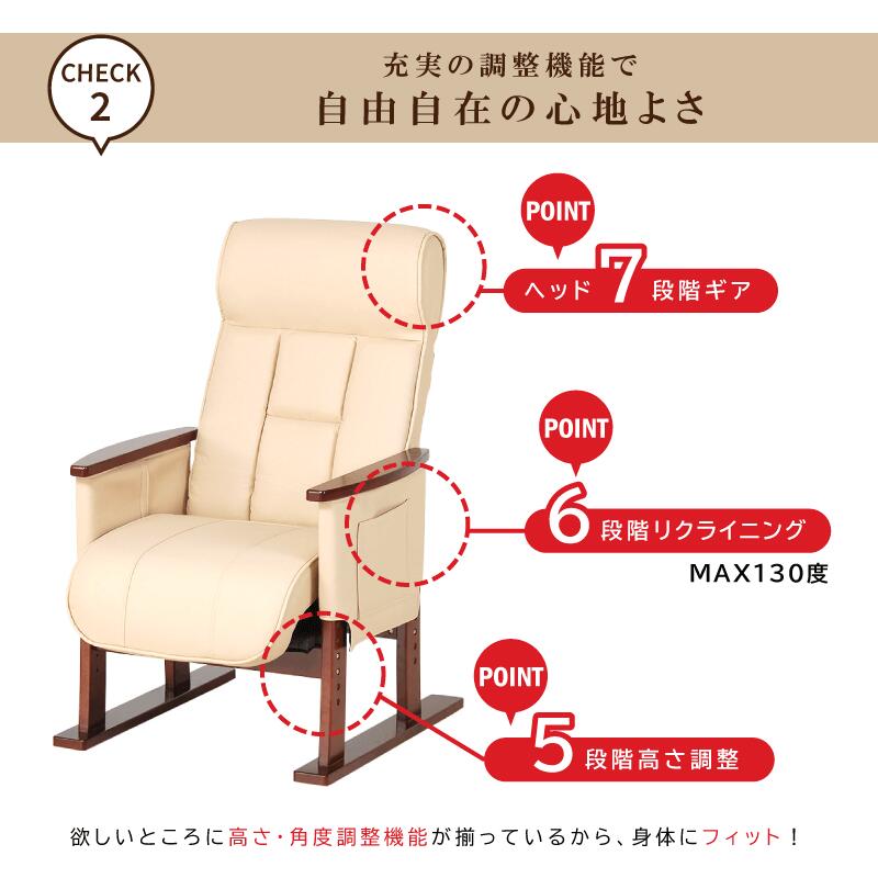 楽天市場】【15%ポイントバック】 立ち座りサポート 疲れにくい