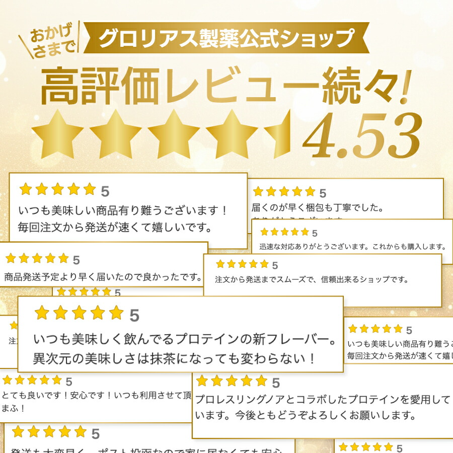 楽天市場】【30%OFF：3/11 01:59迄】グロリアスリフト│美顔器 LED美顔