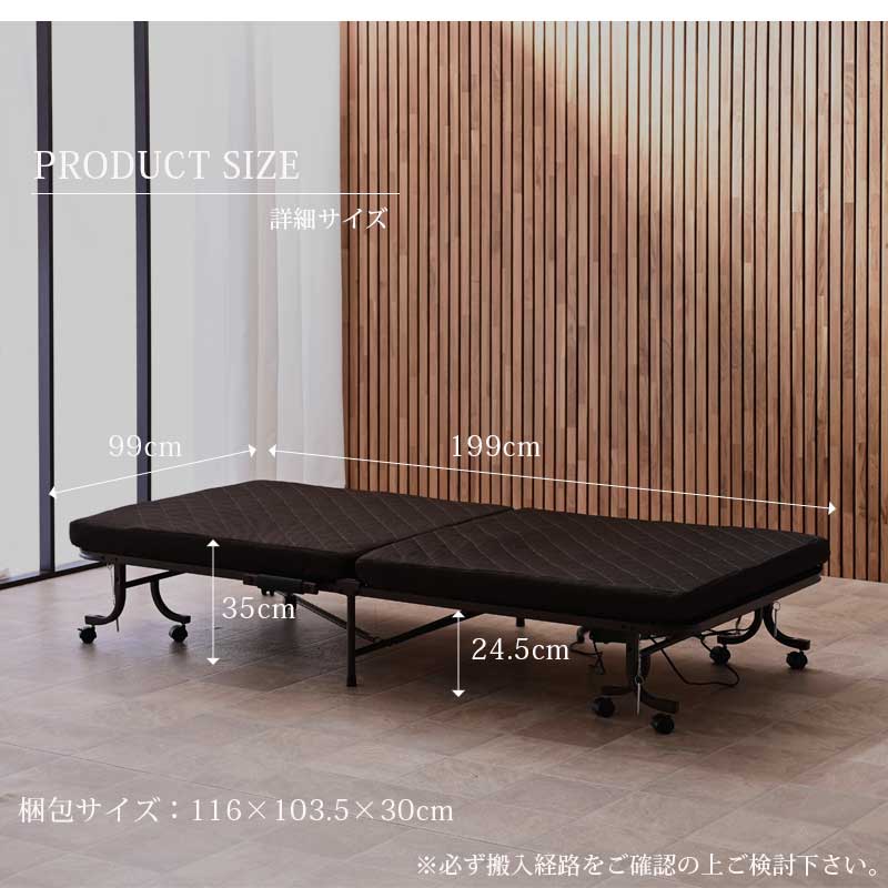 楽天市場】折りたたみ電動ベッド 折りたたみ 介護ベッド 電動ベッド