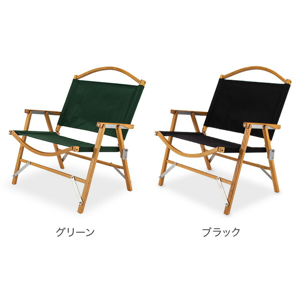 楽天市場】＼店内、SS限定SALE開催中／ カーミットチェア Kermit Chair