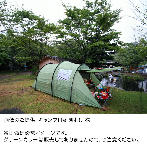 楽天市場】＼店内、SS限定SALE開催中／ ノルディスク NORDISK レイサ4