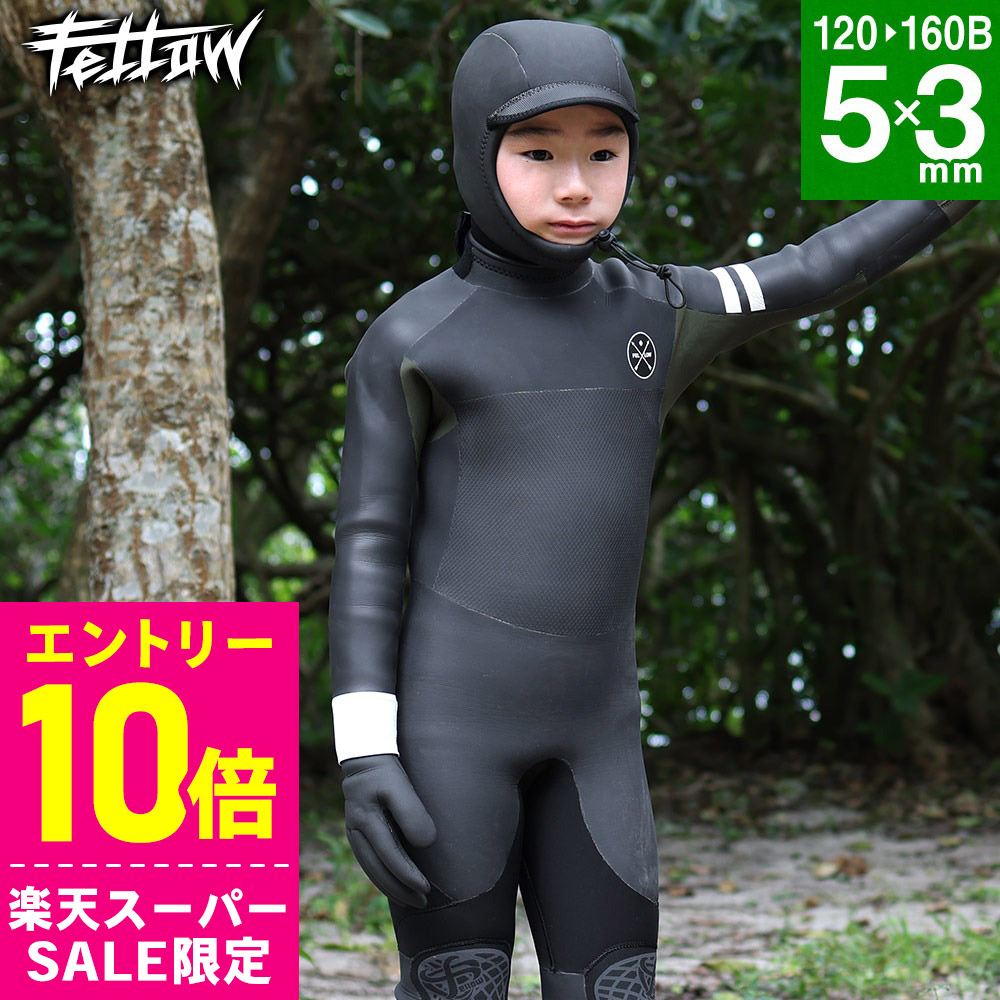 楽天市場】[ｽｰﾊﾟｰｾｰﾙ価格+ｸｰﾎﾟﾝ]FELLOW セミドライ 5×3mm ウェット