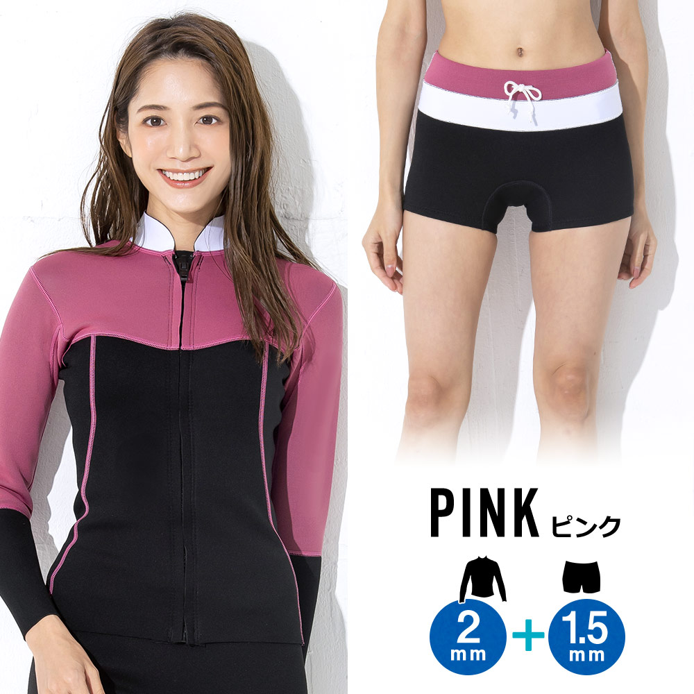 楽天市場】[ｽｰﾊﾟｰｾｰﾙ価格+ｸｰﾎﾟﾝ]Ko'a ウェットスーツ ショートパンツ