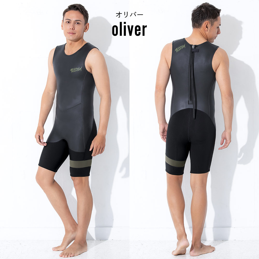 楽天市場】[ｽｰﾊﾟｰｾｰﾙ価格+ｸｰﾎﾟﾝ]FELLOW ウェットスーツ ショートジョン