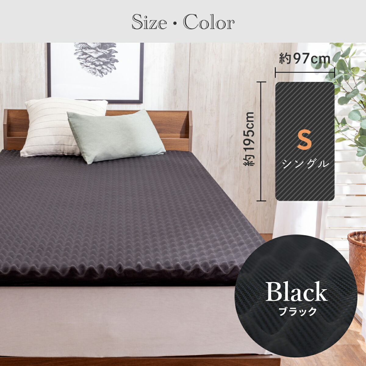 楽天市場】GOKUMIN Simple 高反発マットレス カバーなしタイプ 高反発