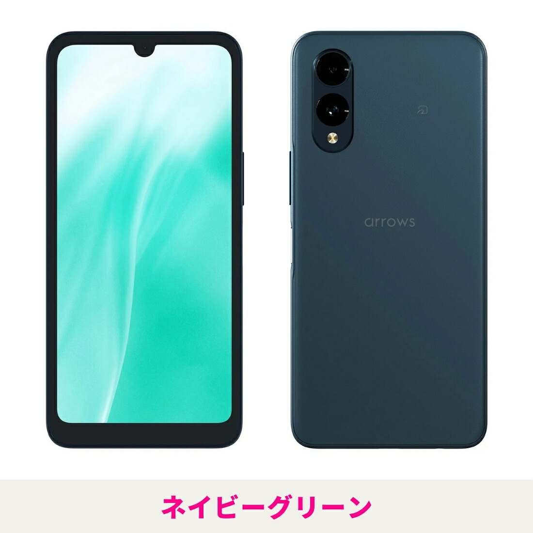 楽天市場】【新品】【当日発送】 Fujitsu arrows We2 キャリア版 SIM