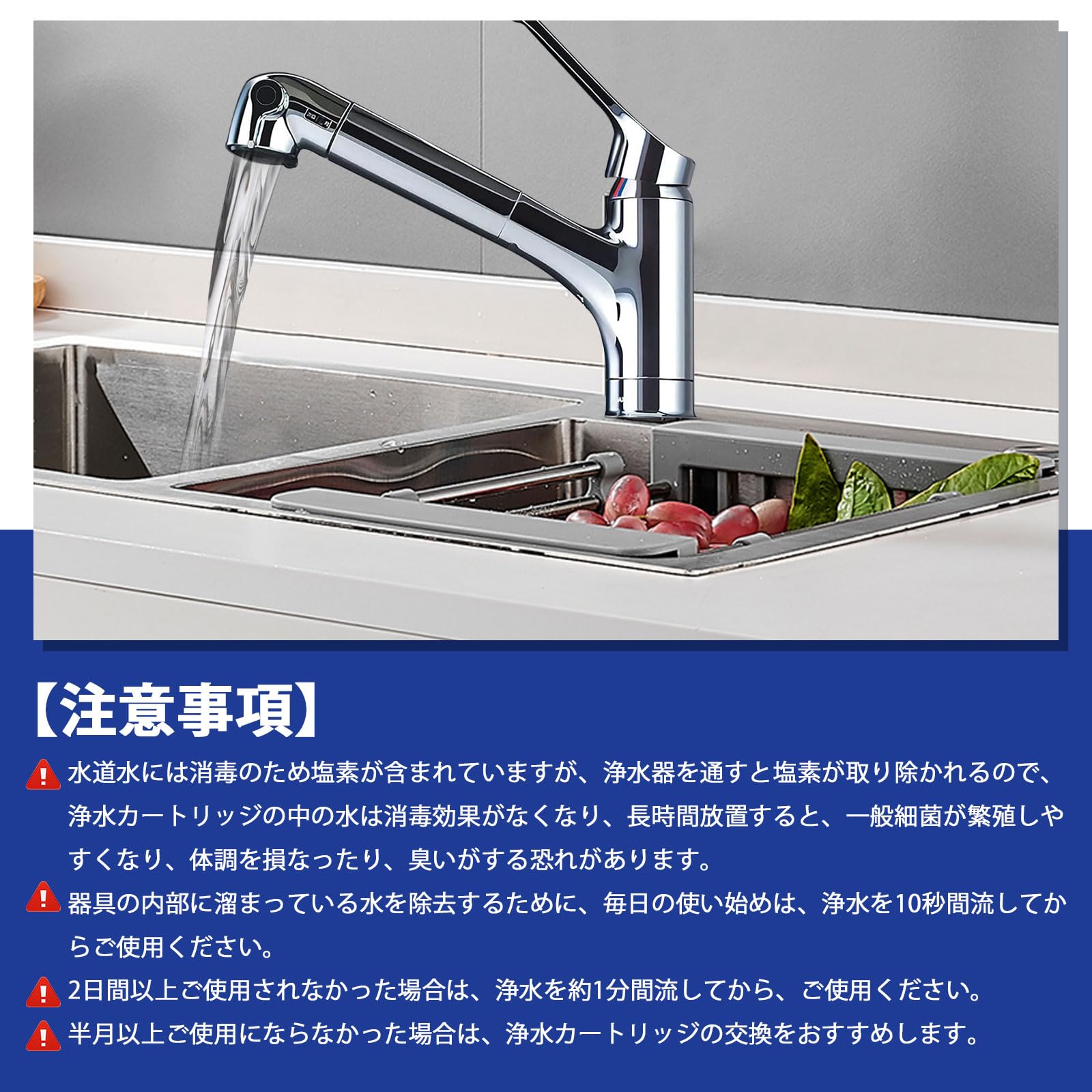 楽天市場】【送料無料】タカギ互換用 JC0036UG 浄水器用カートリッジ