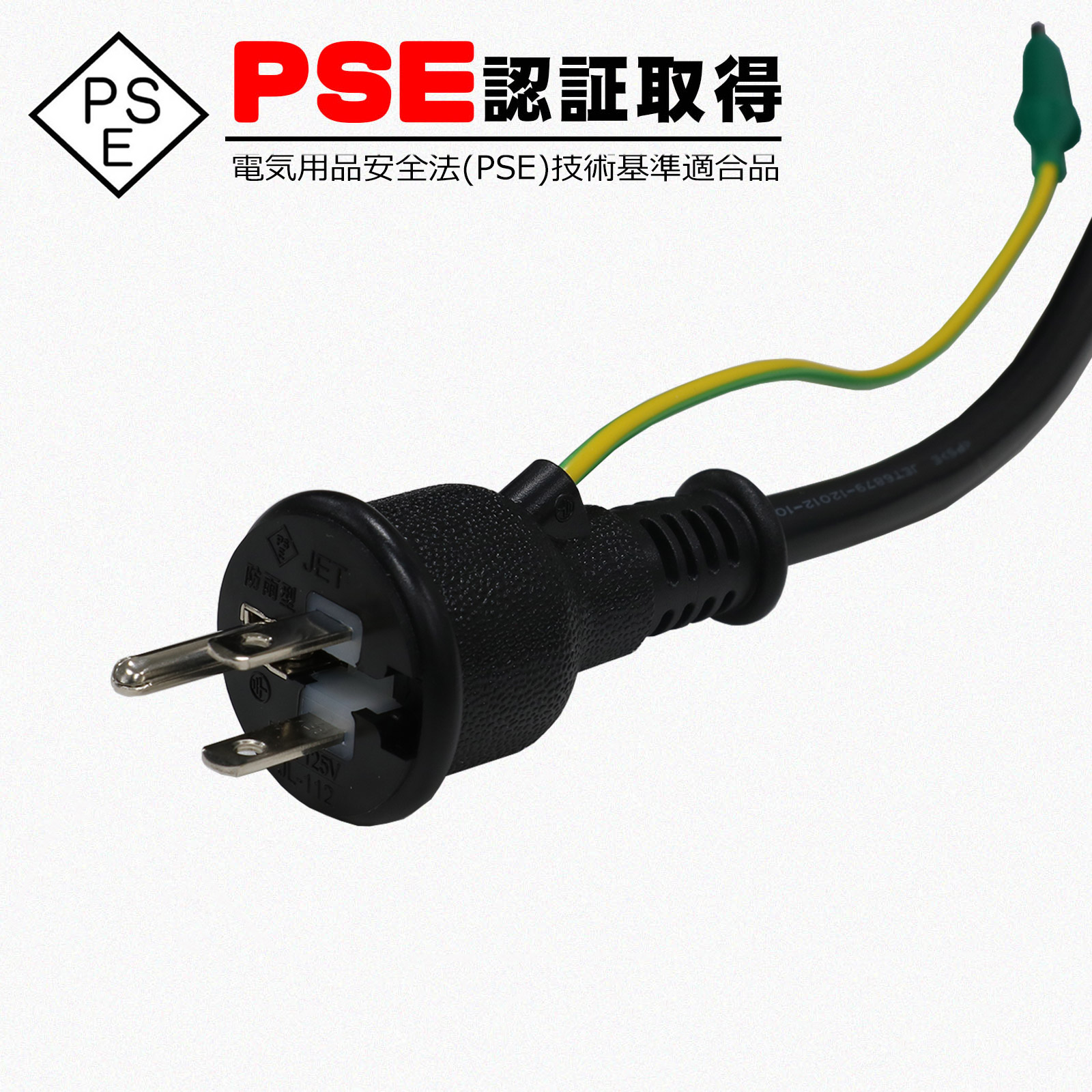 楽天市場】DH26771W パナソニック ファクトライン20用 リーラー