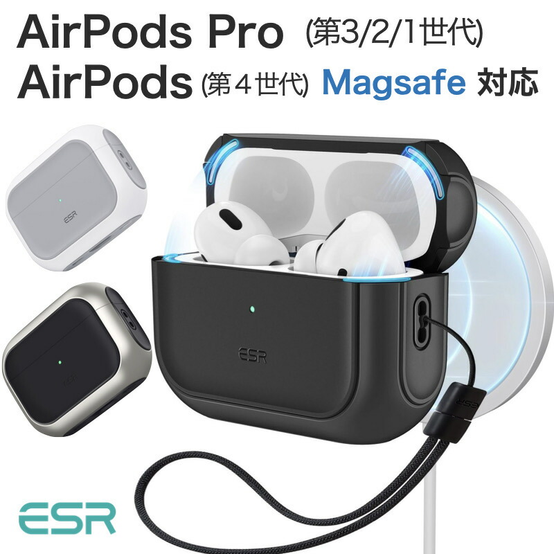 楽天市場】airpods 第3世代 magsafeの通販