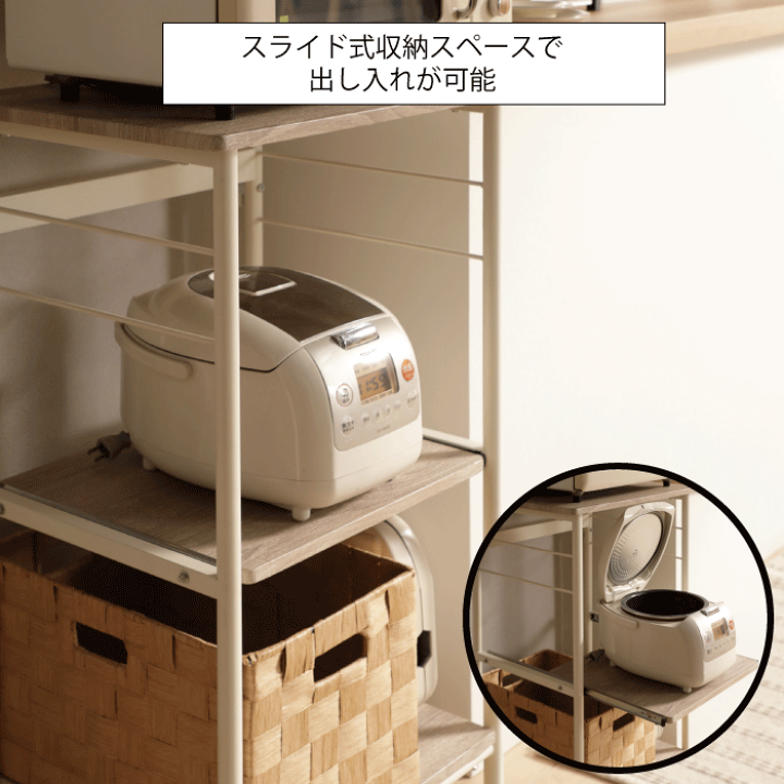 楽天市場】＼レビューで1000円クーポン!／ 【欠品中。3月下旬以降入荷