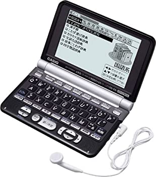 楽天市場】CASIO 電子辞書 Ex－word XD－ST6300の通販