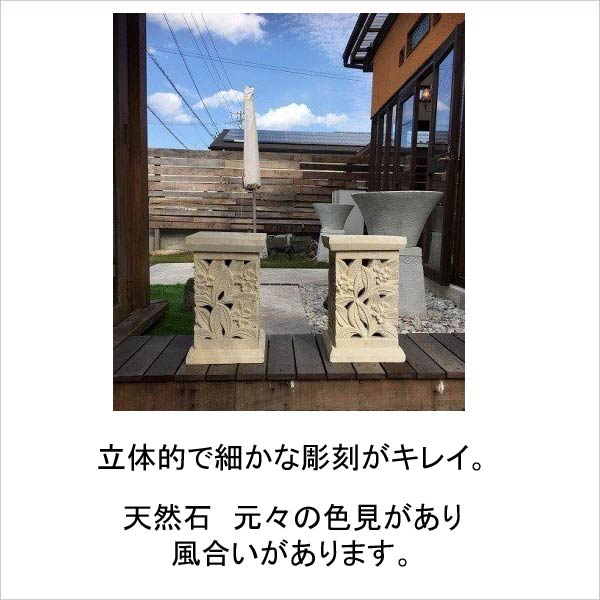 楽天市場】【インテリア雑貨 おしゃれ バリ風】 バリ島製 石台 角