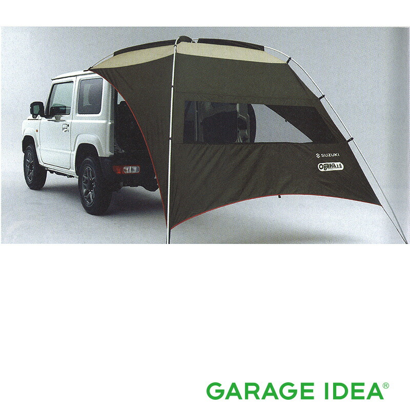 楽天市場】【3/4 20:00~3/11 01:59 店内全品ポイント3倍 +対象商品10