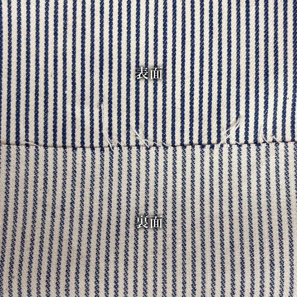楽天市場】生地 ヒッコリー ストライプ 生地 ストレッチ 布 手芸