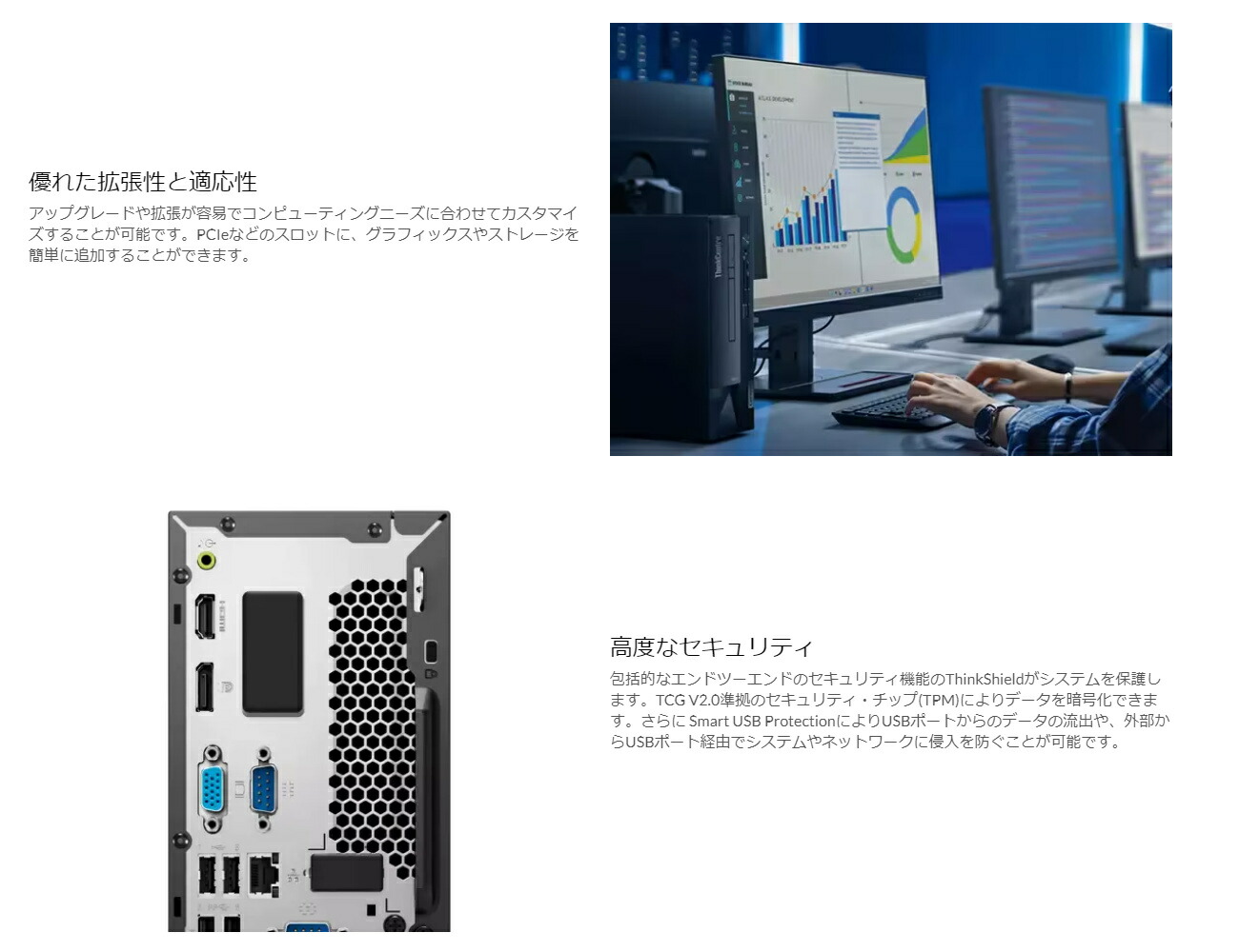 楽天市場】【エントリーでポイント5倍】 MS Office 2024 H&B付き 新品
