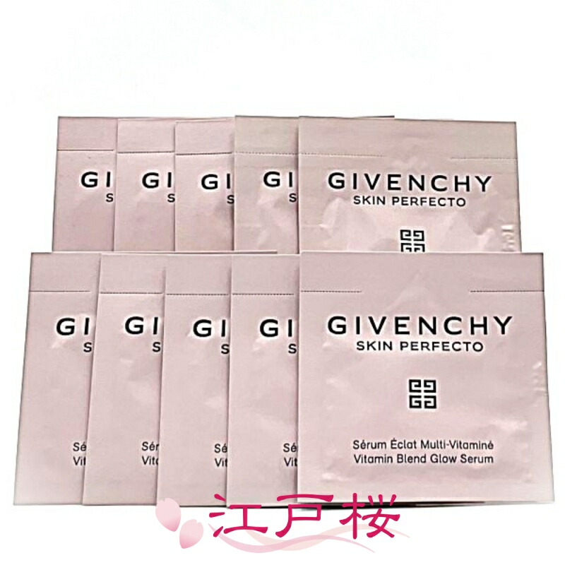 楽天市場】ジバンシイ お試し（美容・コスメ・香水）の通販