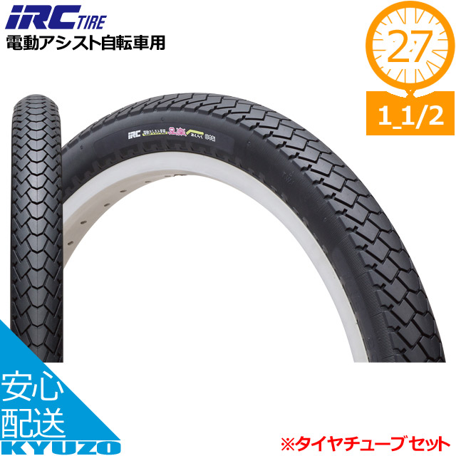 楽天市場】井上ゴム工業 IRC 足楽 電動アシスト自転車用 WO 27*1 1/2