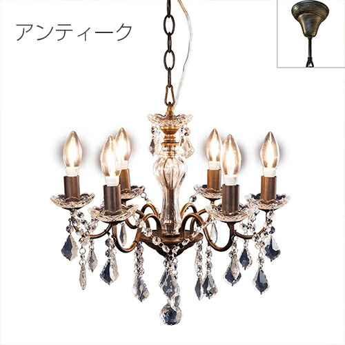 楽天市場】【送料無料】クラリーチェ ゴールド 6灯シャンデリア