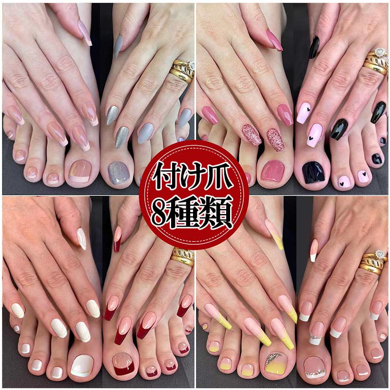 楽天市場】ネイルアート 1セット 可愛い優雅ネイル 48pcs 人工ネイル