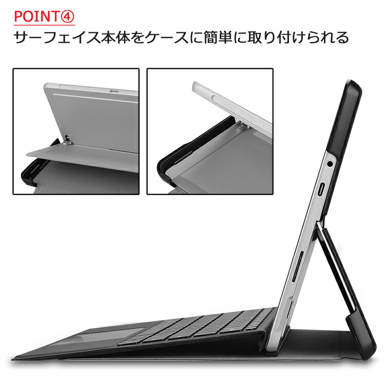 楽天市場】タッチペン・専用フィルム2枚付 サーフェイス専用