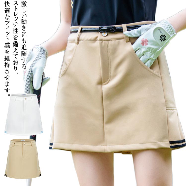 楽天市場】ゴルフスカート ゴルフウェア 送料無料 ミニスカート