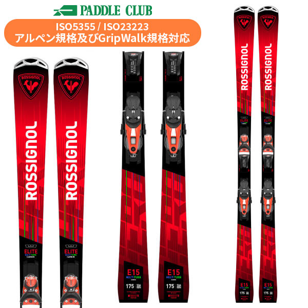 楽天市場】ROSSIGNOL ロシニョール 25-26 Hero Elite MT Ca +