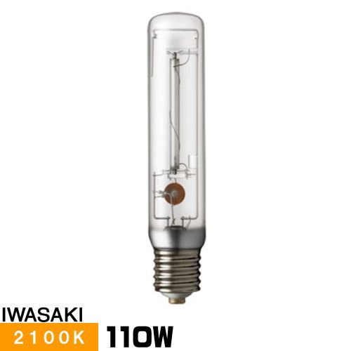 岩崎電気 FECサンルクスエース NHT110LS (電球・蛍光灯) 価格比較