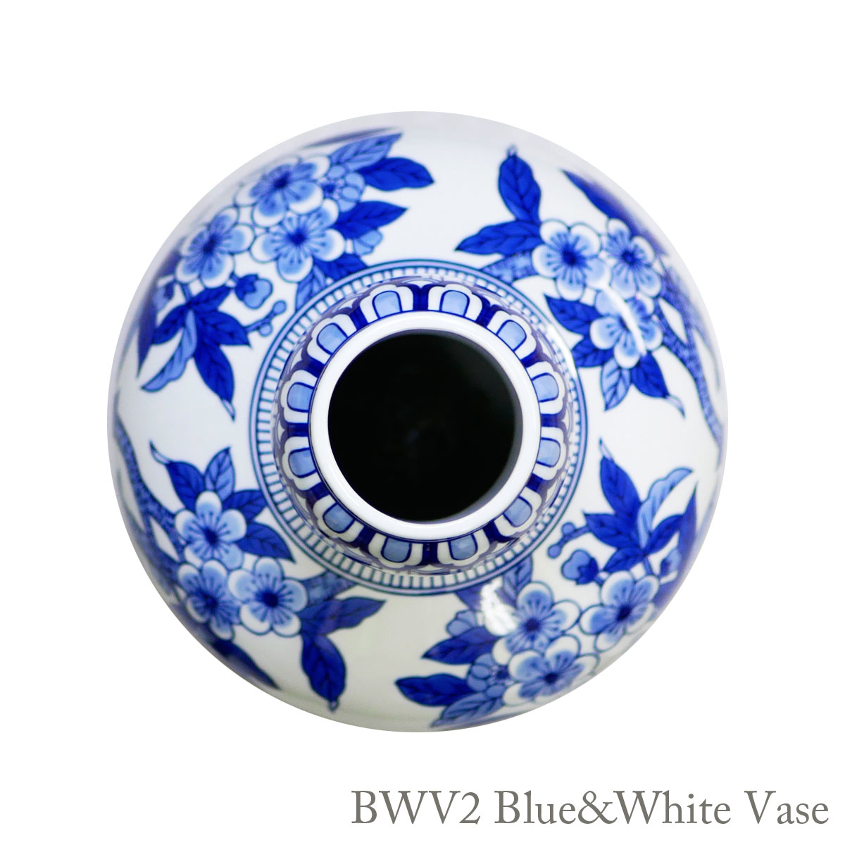 楽天市場】飾り壺 シノワズリ Blue & White 幾何学模様 梅花 青白陶器