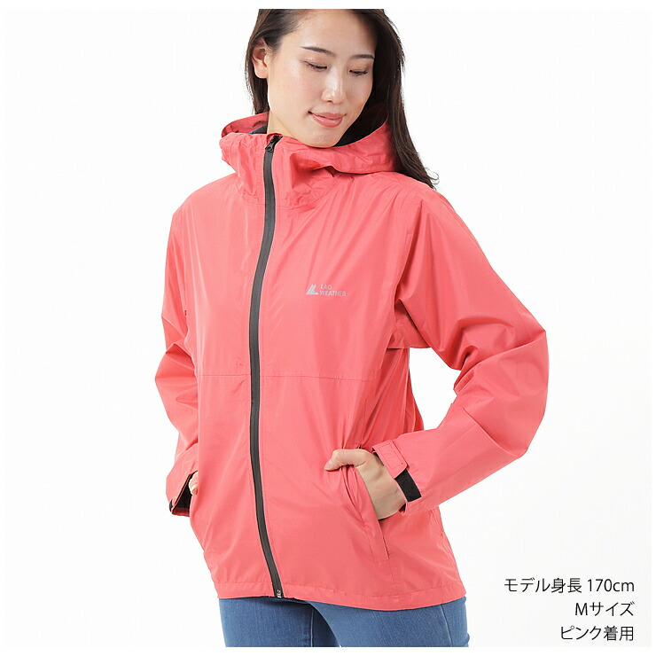 楽天市場】レインコート メンズ レディース【耐水/透湿 15,000mm