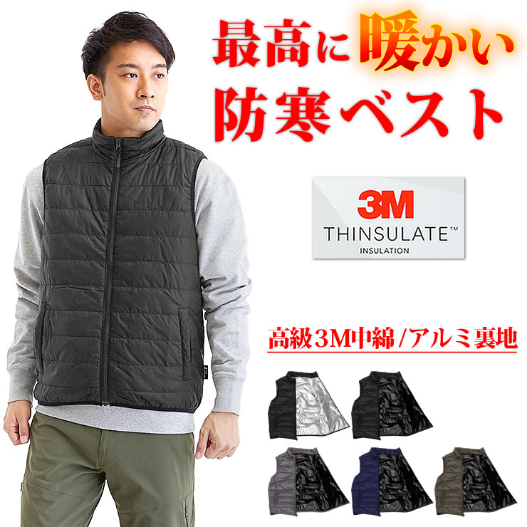 楽天市場】ベスト メンズ レディース [アメリカの高級中綿3М