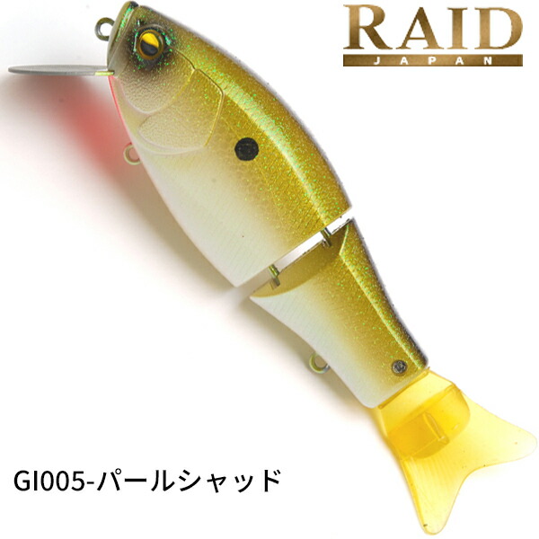 楽天市場】【中古】【新品未使用】【ルアー レイドジャパン】ルアー