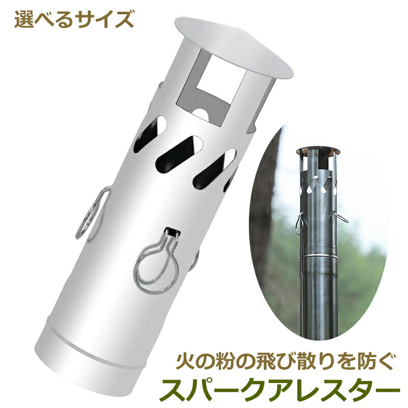 楽天市場】薪ストーブ スームルーム（スポーツ・アウトドア）の通販