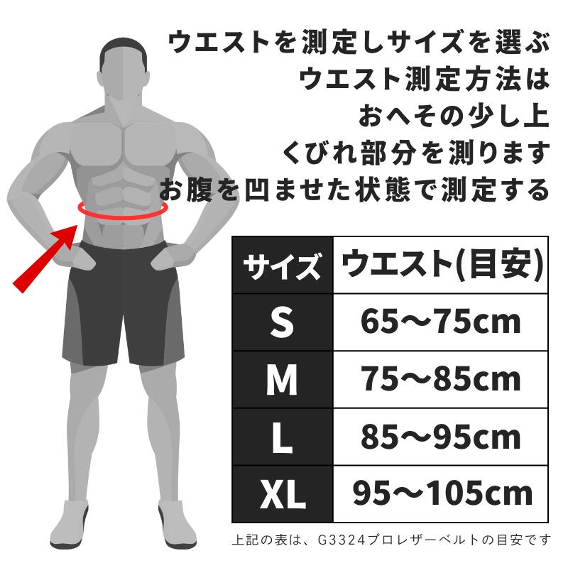 楽天市場】【公式サイト】GOLD'S GYM ゴールドジム G3324プロレザー