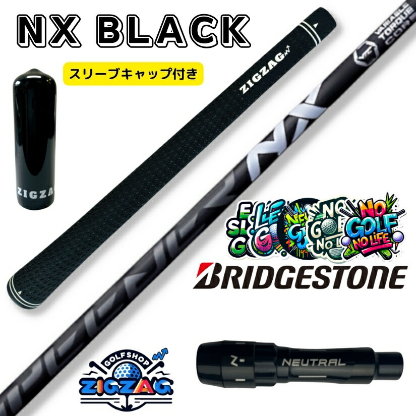楽天市場】【中古】ブリヂストン BRIDGESTONE GOLF B3 SD ドライバー