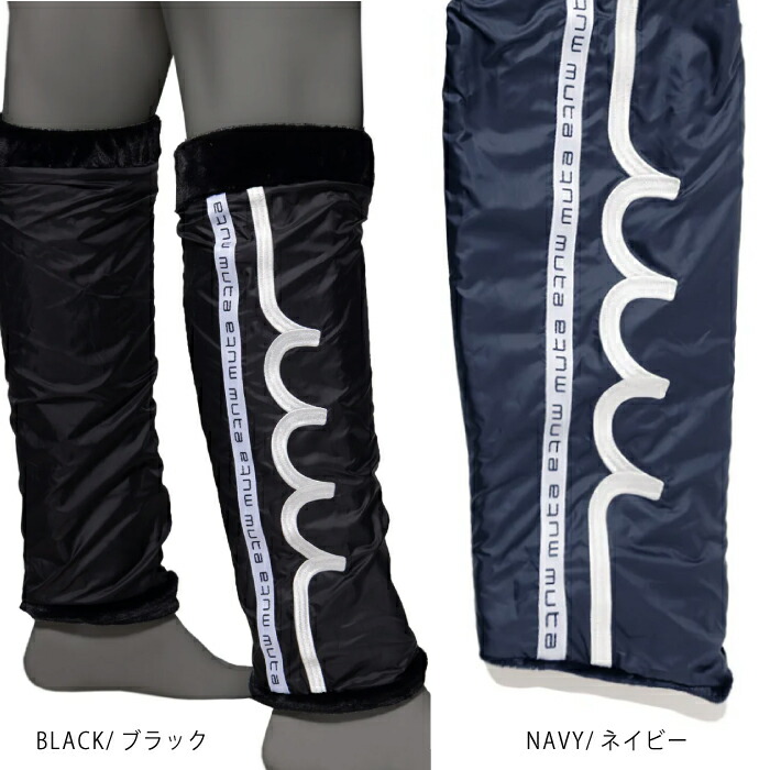 楽天市場】muta MARINE GOLF ムータマリンゴルフ ゴルフウェア メンズ