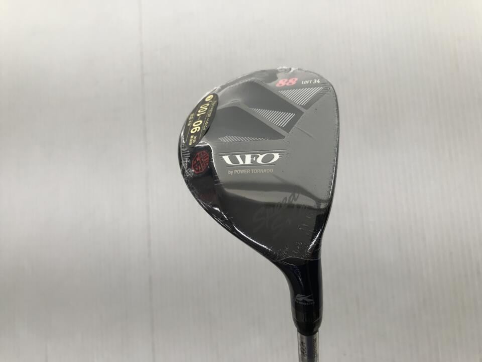 楽天市場】【完売】【中古】【レディースモデル】キャスコ UFO Speed