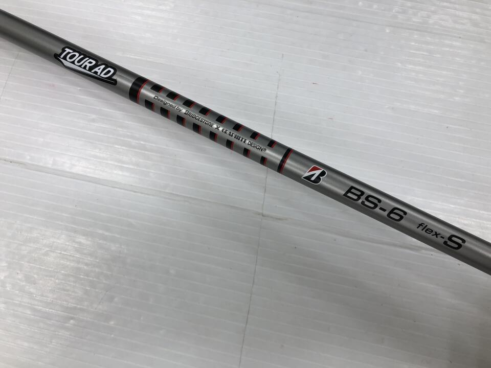 楽天市場】【中古】ブリヂストン B1 ドライバー 9.5° Sフレックス 45.5