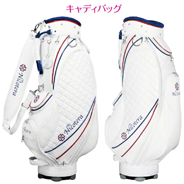 楽天市場】Nicotera ニコテラ ゴルフ レディース クラブ 7本 セット