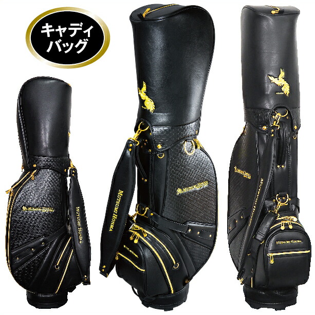 楽天市場】【スーパーSALE ポイント5倍】ムツミホンマ MH488X 鳳凰